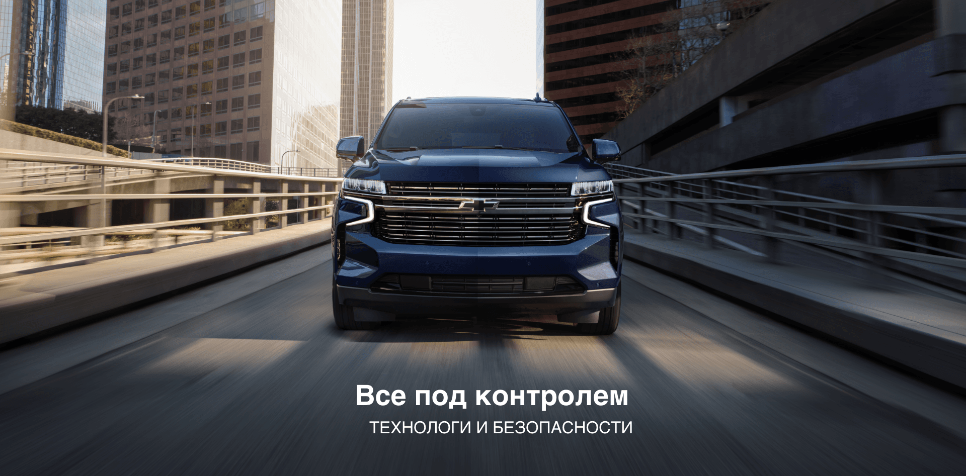 Chevrolet Tahoe RST undefined 6